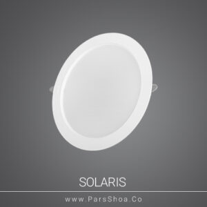 سولاریس ۴۲ وات دایره ای