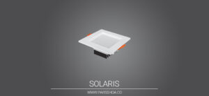 سولاریس ۷ وات مربعی