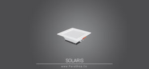 سولاریس ۱۲ وات مربعی