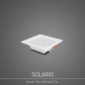 سولاریس ۱۲ وات مربعی