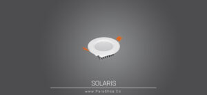 سولاریس ۷ وات دایره ای