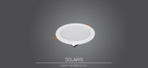 سولاریس ۳۰ وات دایره ای