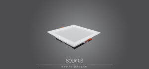سولاریس ۳۰ وات مربعی