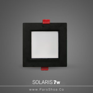 سولاریس ۷ وات بدنه مشکی مربعی